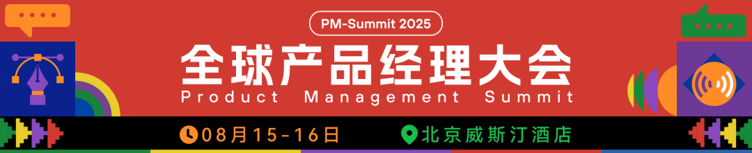 榮譽客戶03